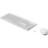 HP 230 Wireless Mouse and Combo White keyboard