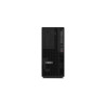 Lenovo ThinkStation P2