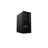 Lenovo ThinkStation P2