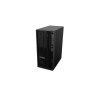 Lenovo ThinkStation P2