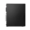 Lenovo ThinkCentre M70s Gen 5