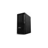 Lenovo ThinkStation P2 Tower