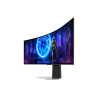 Samsung G95SD écran plat de PC 124,5 cm (49") 5120 x 1440 pixels Dual QHD OLED Argent