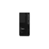 Lenovo ThinkStation P2 Tower