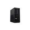 Lenovo ThinkStation P3