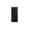 Lenovo ThinkStation P3