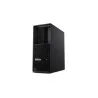 Lenovo ThinkStation P3