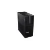 Lenovo ThinkStation P3