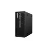 Lenovo ThinkStation P3 Ultra SFF
